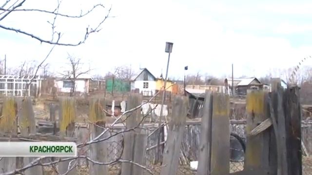 ВАША БЕЗОПАСНОСТЬ. Как обезопасить дачу от пожара смотреть онлайн