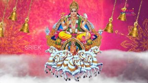 Surya Bhagawan Chants | Surya Bhagawan Bhaskara Gayathri Mantra | 108 Times Chanting | ShritvChants