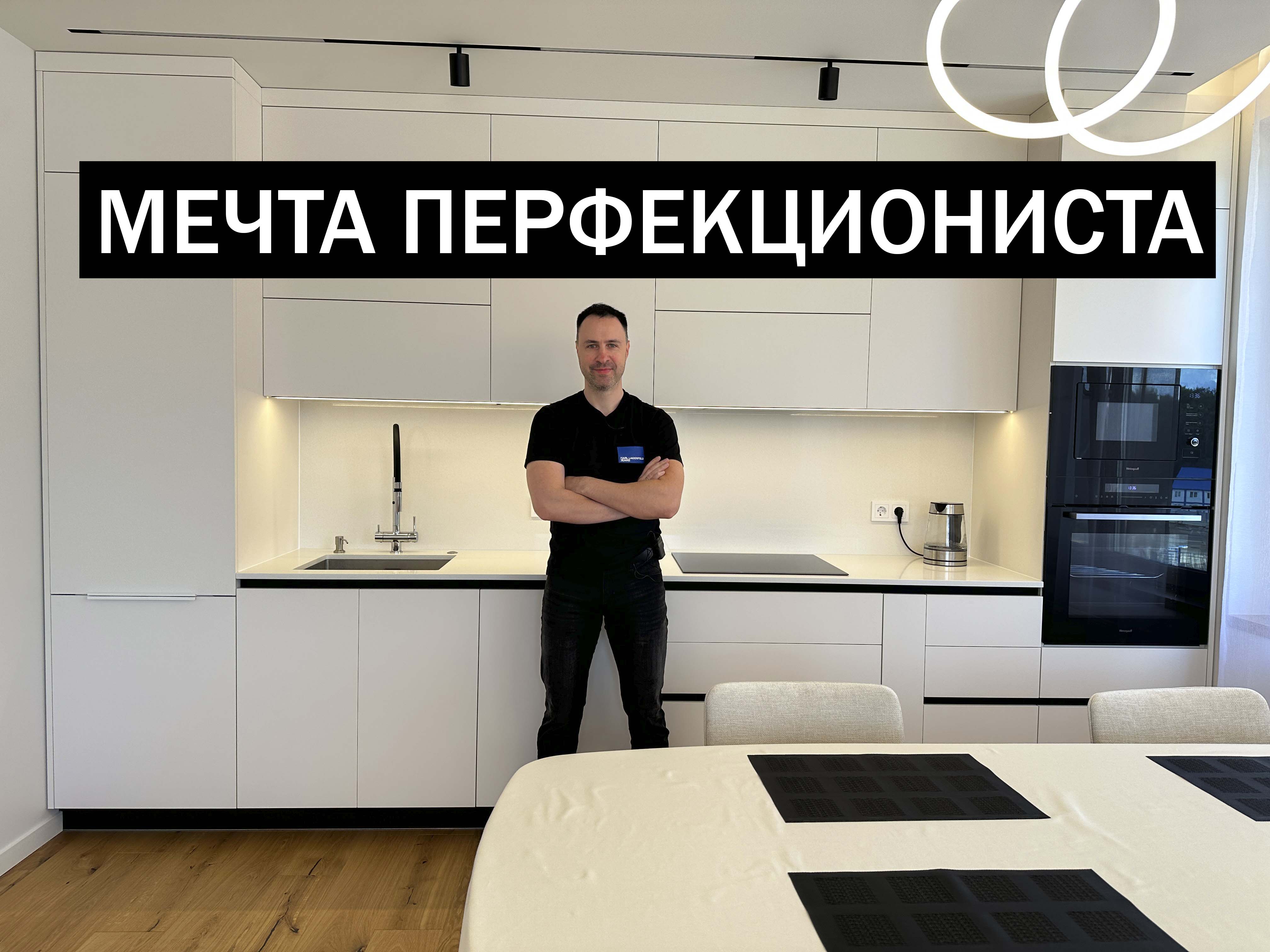 Будни минималиста дзен