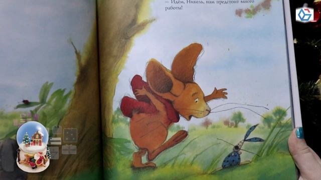 С Новым годом, Пауль! смотреть онлайн