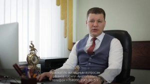 Улучшение жилищных условий в Москве (как 100% встать в очередь).