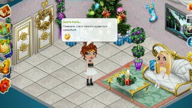 Пранк над подругой:)#Аватарочка) смотреть онлайн