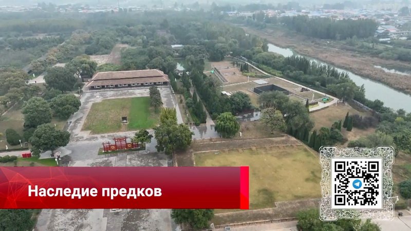 Археологи нашли огромный сад при раскопках древней столицы Китая