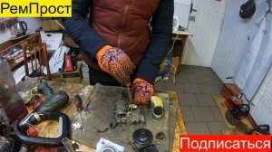 ПОЧЕМУ НЕ БЕЖИТ МАСЛО НА ЭЛЕКТРОПИЛЕ , ПРИЧИНЫ , КАК ПРОВЕРИТЬ РемПрост