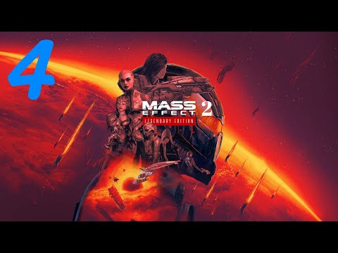 Mass Effect 2 Путь Свободы