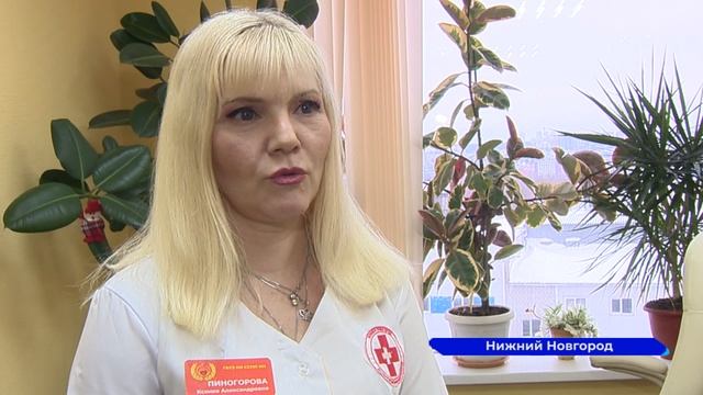 Специалисты рассказали, как правильно окунаться в открытых водоемах на Крещение смотреть онлайн