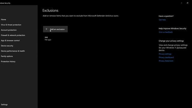 КАК ОТКРЫВАТЬ СКРИНЫ ФОРМАТА .SCR!? WINDOWS 10,11! смотреть онлайн