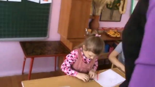 Занятие по познавательному развитию в подготовительной группе по теме "Молекулы духов". смотреть онлайн