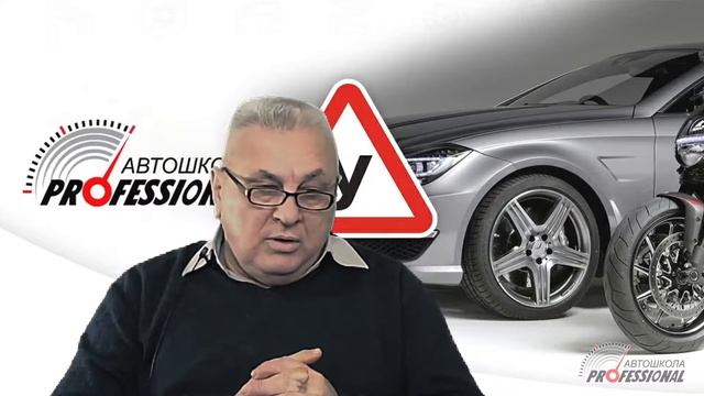 Группа 103. Занятие 08. Дорожные знаки (Часть 4,5) смотреть онлайн