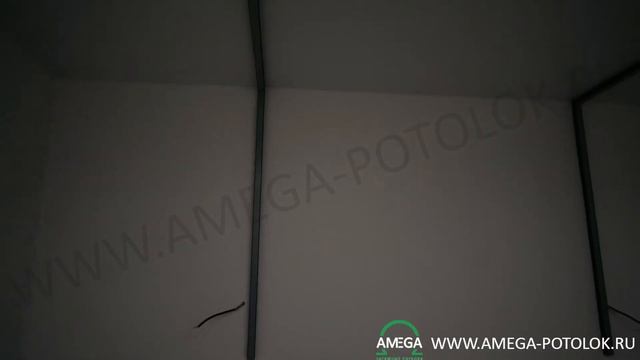 AMEGA натяжные потолки г. Саранск смотреть онлайн