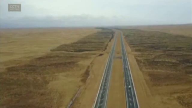 Во Внутренней Монголии завершилось строительство участка автотрассы "Пекин-Урумчи"  [Age 0+]