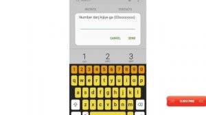 Unlock Your PUK Blocked Sim | Puk codes for all sims |