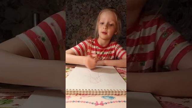 Анюта Бусинка РИСУЕМ ВМЕСТЕ СО МНОЙ "РУСАЛОЧКУ АРИЭЛЬ" смотреть онлайн