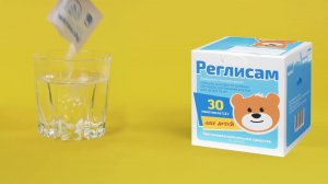 Видеообзор гранул и крема Реглисам (4K)