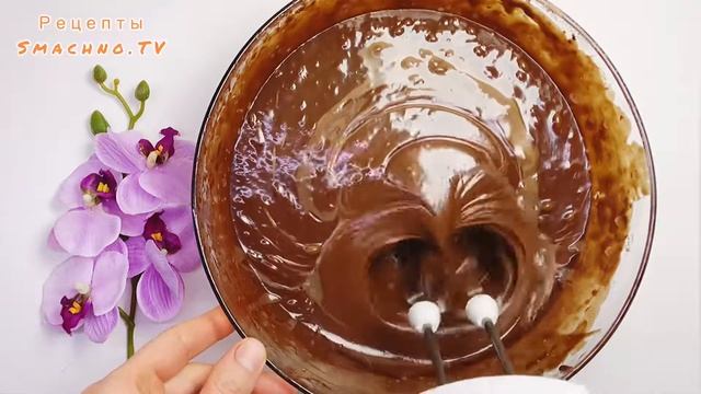 Вкусный Шоколадный торт на раз два , три ! Шоколадный кекс. смотреть онлайн