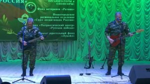 Голубые береты! Новая песня ! Вдв ! 2 августа !