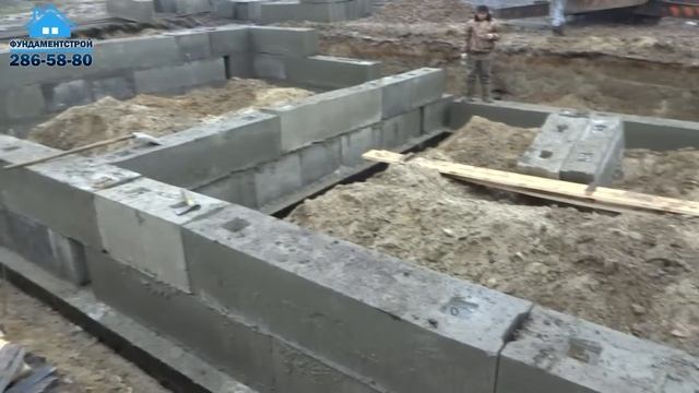 Что такое цокольный этаж? Заливка фундамента и строительство цокольного этажа из блоков ФБС смотреть онлайн
