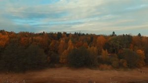ушково