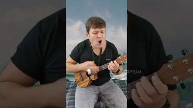 Пой моя жизнь! смотреть онлайн