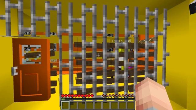 ПОБЕГ ИЗ ТЮРЬМЫ ГУБКИ БОБА В МАЙНКРАФТ НУБИК ИГРАЕТ В MINECRAFT 100% ТРОЛЛИНГ ЛОВУШКА смотреть онлайн