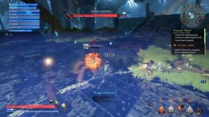 SkyForge PS4 прогулка с некромантом