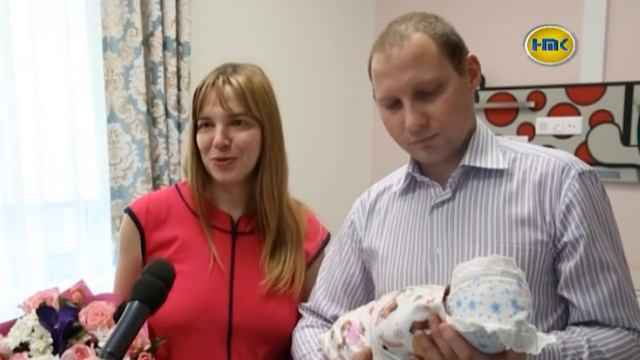 10000-й малыш Перинатального центра смотреть онлайн