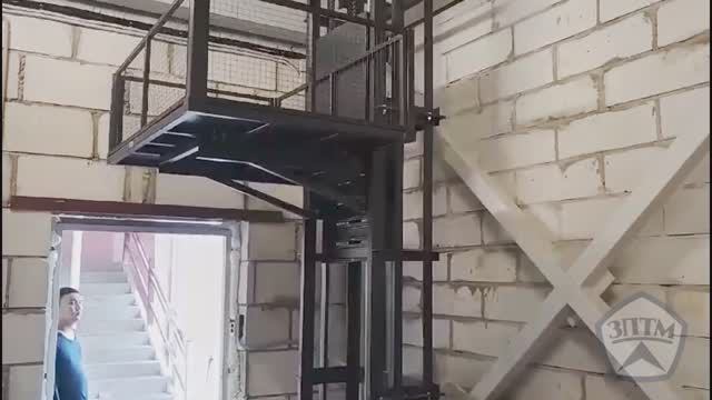 Цепной грузовой подъемник смотреть онлайн