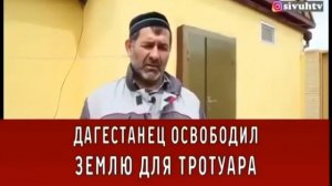 Очень важная информация ‼️‼️#оркачи #дагестан #ислам #насихат