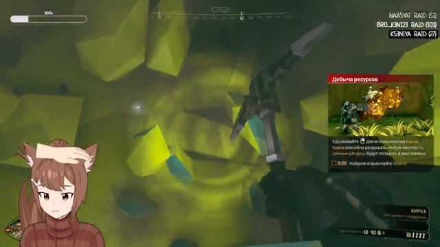 Ваа как красиво, ваа фу не красиво【MamilokuChii VTUBER】 смотреть онлайн