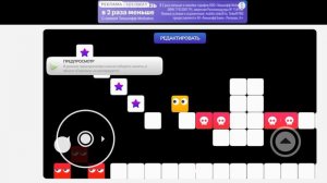 моя вторая игра "Матвей сила 68 Runner" 2 уровень