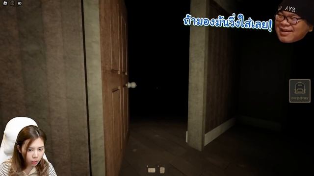 มันแอบอยู่ใต้บ้านมนุษย์ | Before Truth Chapter 2 Roblox смотреть онлайн