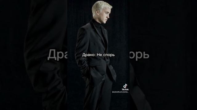 ФФ "т/и Редл" з 100 по 110 часть смотреть онлайн