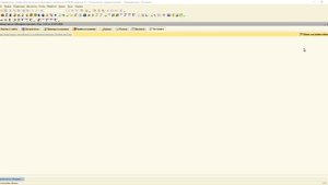 Урок. Настройка API 3 версии