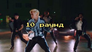 GAME Угадай K-POP айдола по фото