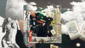 БЦВГ - Принцип домино (Официальная премьера трека)