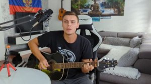Для меня ты зажигала звезды - Эльдар Агачев | кавер на гитаре /A.W/
