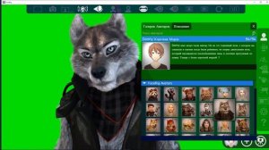 FACERIG  НАСТРОЙКА Facerig и OBS.Как добавить аватара в OBS