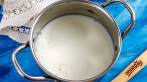 Домашняя сметана из козьего молока