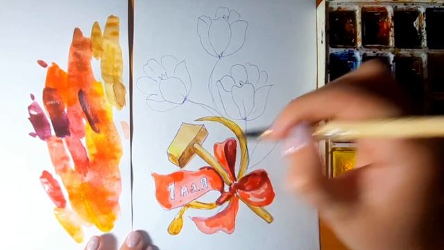 1 Мая. Открытка. Как рисовать. Для начинающих. Рисуем 1 мая.
