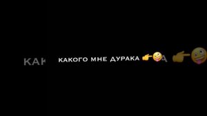 °Мона Лиза° клип (футаж я улыбаюсь будто Мона Лиза)