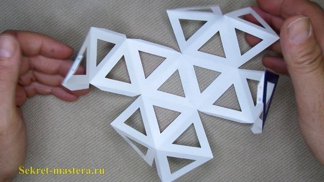 Правильные многогранники из бумаги своими руками для начинающих / Волшебные грани №12