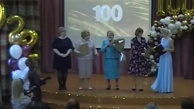 100 лет концерт