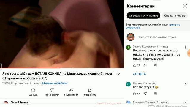 ЧТО ДЕЛАТЬ ЕСЛИ ПОПАЛСЯ ЧИТЕР ПРОТИВ ТЕБЯ КСГО смотреть онлайн