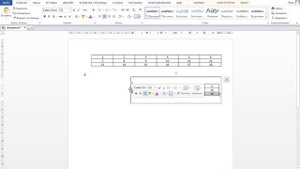 Как перевернуть таблицу в Ворде