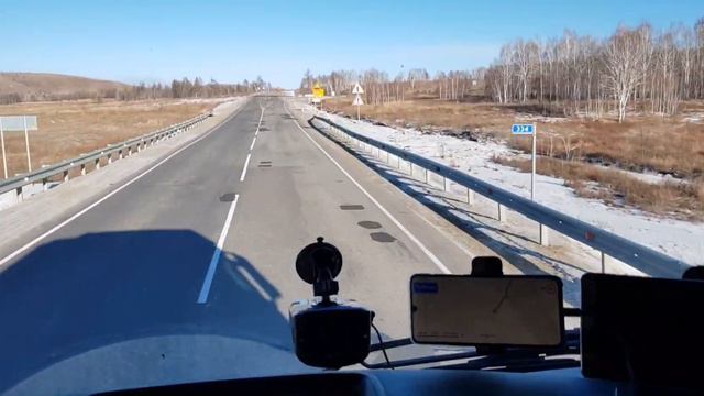 Забайкальские волны  Из Читы в тайгу  Дальнобой по России