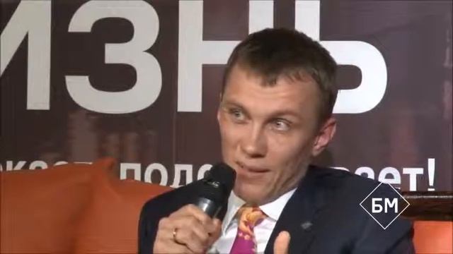 Бизнес Молодость 4 удивительных истории Четвертая история 2 смотреть онлайн