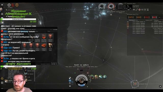 EVE Online ➤ Гайд-стрим ➤ Альфа-клон и бездны с нуля. #2. Kestrel смотреть онлайн