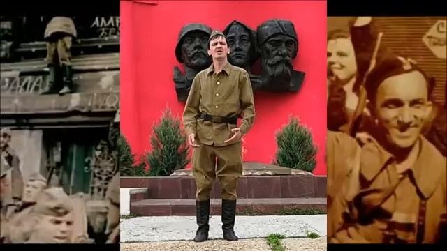 Победная.mp4