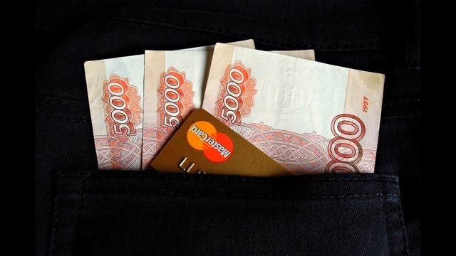 Стали известны вакансии в Москве с самой высокой зарплатой