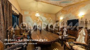 7892 Авторский дом в стиле средневекового замка
